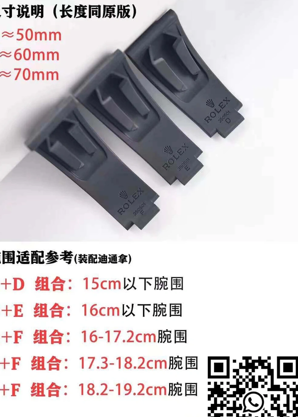 M116518ln-0078 Daytona Rolex Rubber Clean Cosmograph Factory Strap 0223